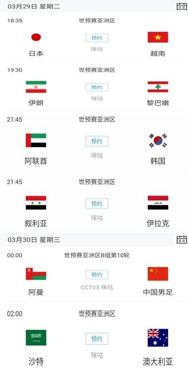 国产欧美一区二区三区观看